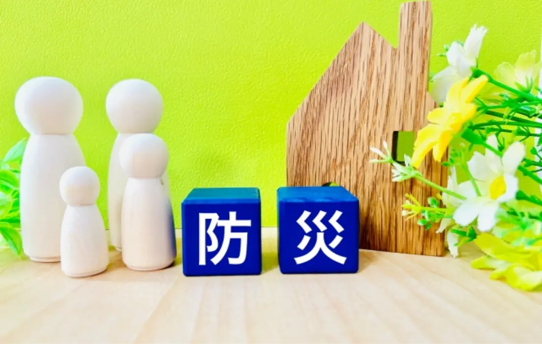 3. 【自然災害に強い】